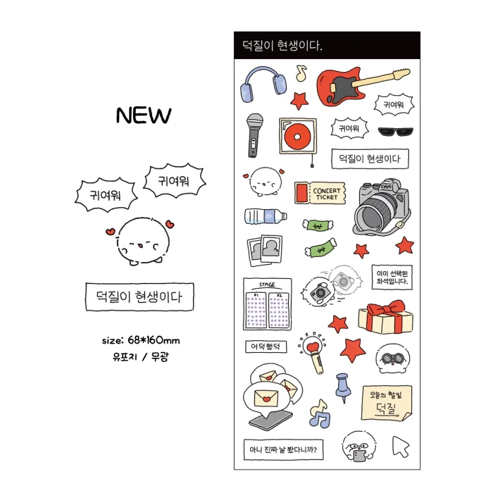[심포유스튜디오] 10월 미니 마켓