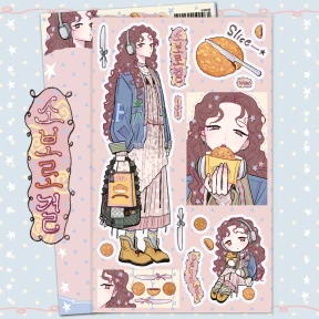 [⭐️신상 할인] 소보로걸