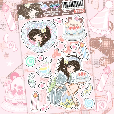 HBD 생일케이크 소녀 매트펄 스티커