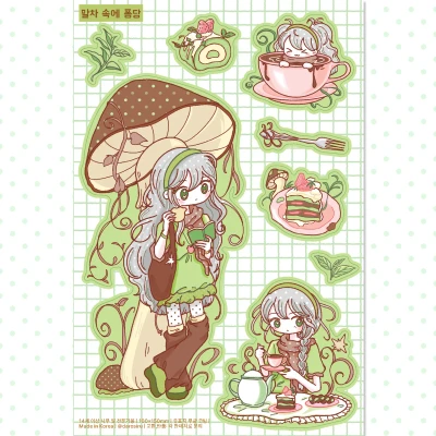 [🍵🌿신상 스티커] 말차 속에 퐁당! 티타임 스티커