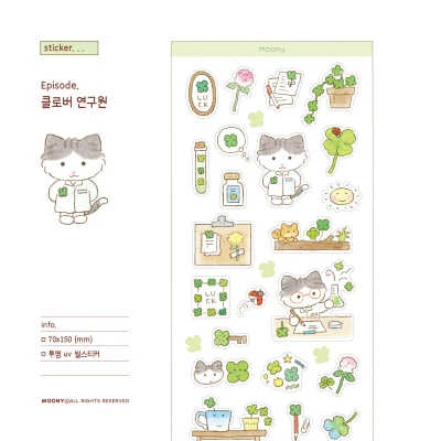 [new] 클로버 연구원 스티커