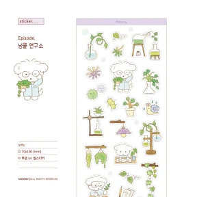 [new] 넝쿨 연구소 스티커