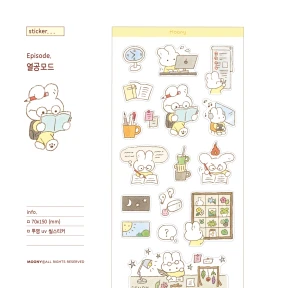 [new] 열공 모드 스티커