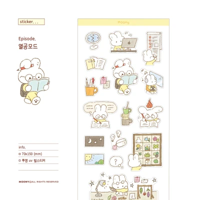[new] 열공 모드 스티커