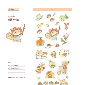 [new] 밤톨 관리소 스티커