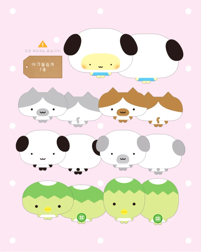 보름달곰 10월 마켓