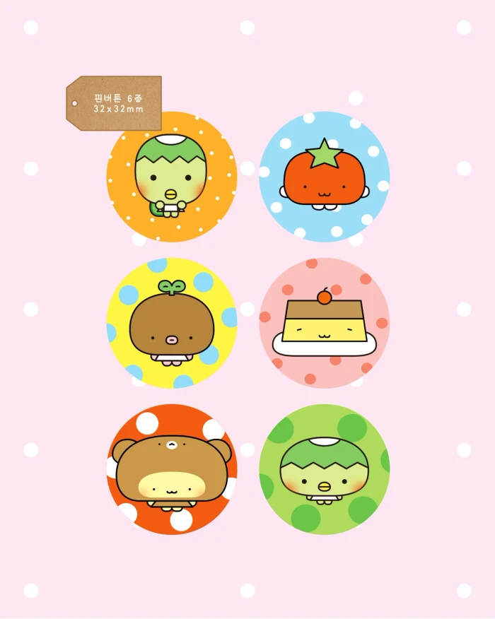 보름달곰 10월 마켓