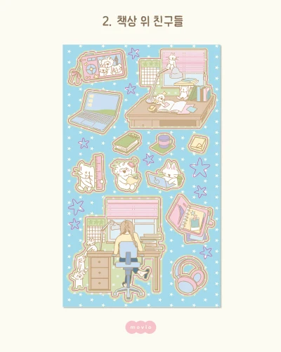 [NEW] 일러스트 스티커 3종