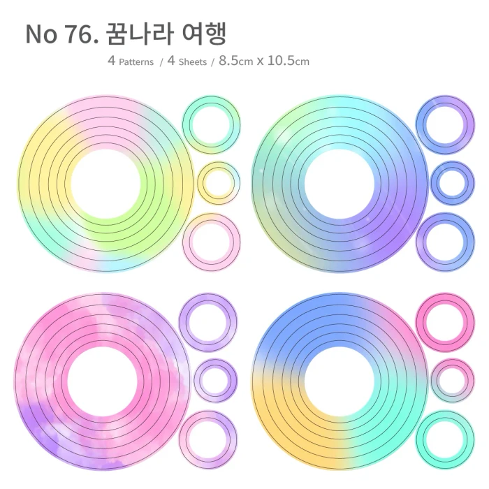 원형라벨 공개 _어나더모먼트 11월 마켓