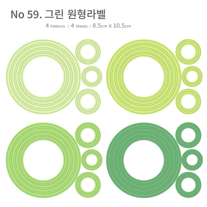 원형라벨 공개 _어나더모먼트 11월 마켓
