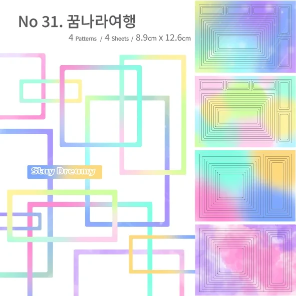 원형라벨 공개 _어나더모먼트 11월 마켓