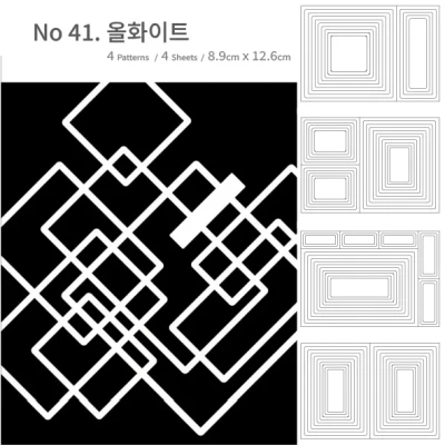 사각라벨 시리즈8 사각프레임 스티커