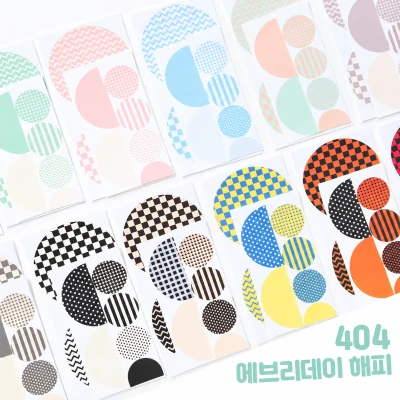 에브리데이해피 원형스티커