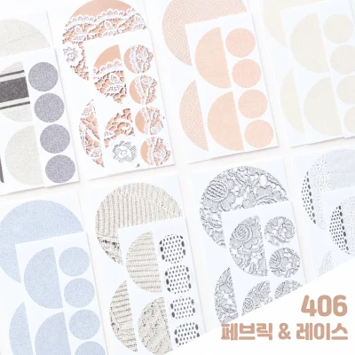 레이스페브릭 원형스티커세트