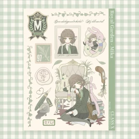 Royal Garden - Mika
