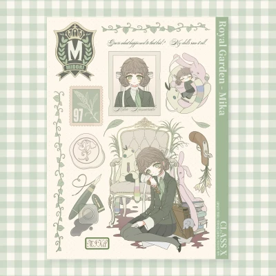 Royal Garden - Mika