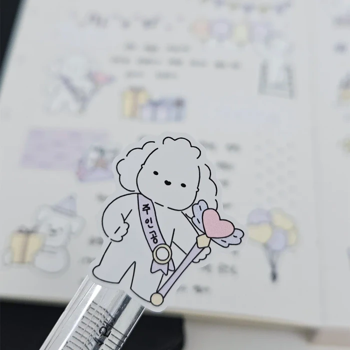 레이지그리니 10월마켓