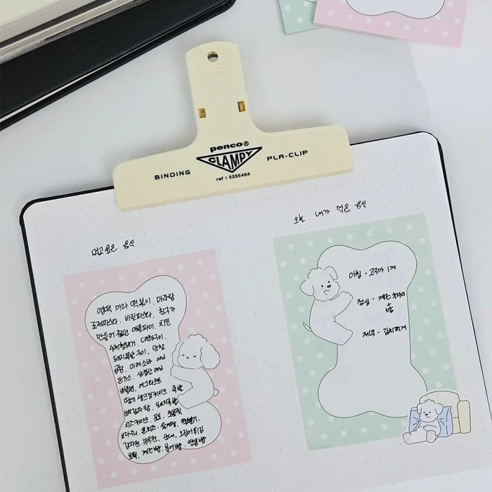 레이지그리니 10월마켓