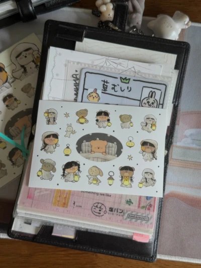악몽 지킴이