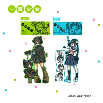 일격소녀 조각스티커 (2type)