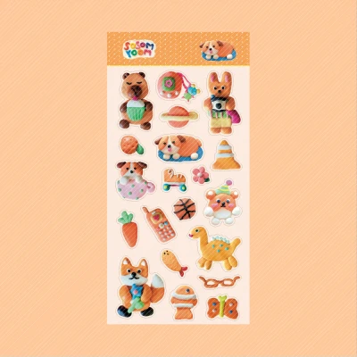 ORANGE VILLAGE 스티커🧡