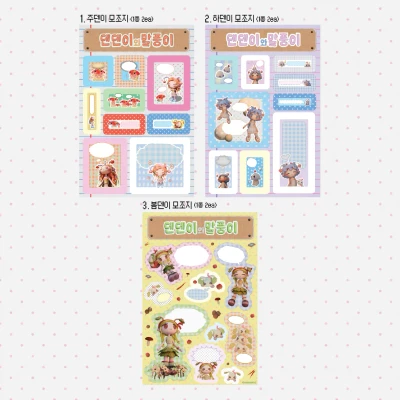 덴덴이와 말풍이 모조지 스티커 <1종 2ea>