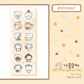 -ˋˏNEW!ˎˊ- [스티커] 가을모짜 (투명스티커)
