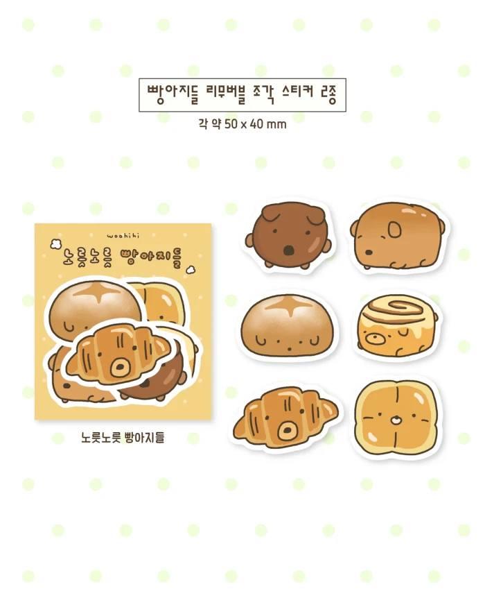 우히히 마켓