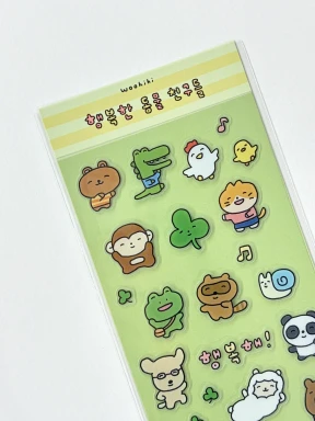 행복한 동물 친구들 스티커