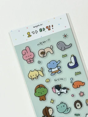 요가타임! 스티커