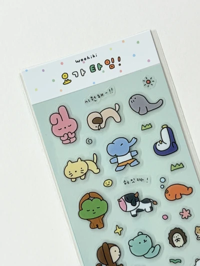 요가타임! 스티커