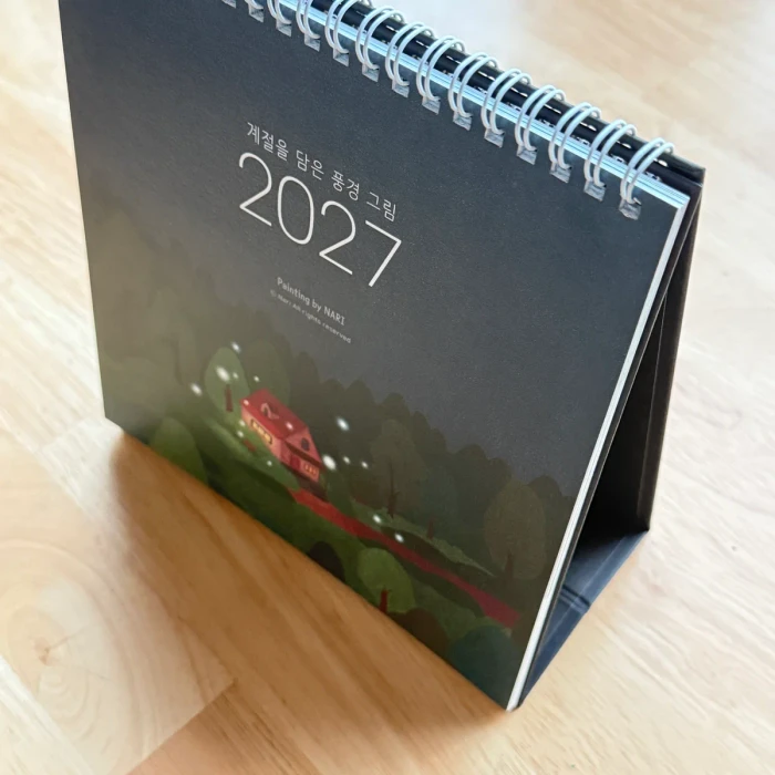 계절을 담은 풍경그림 2027년 탁상형 캘린더 예약주문