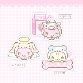 𝗡𝗘𝗪 애니멀 조각 스티커 3종