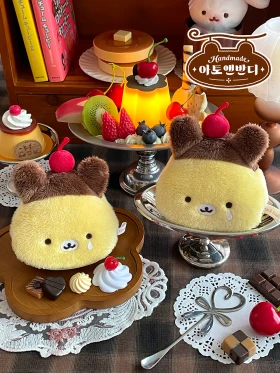 아토앤반디 집집 뒤풀이 (10월 마켓)