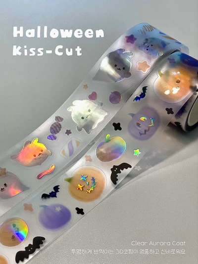 [500원 할인] 할로윈 키스컷