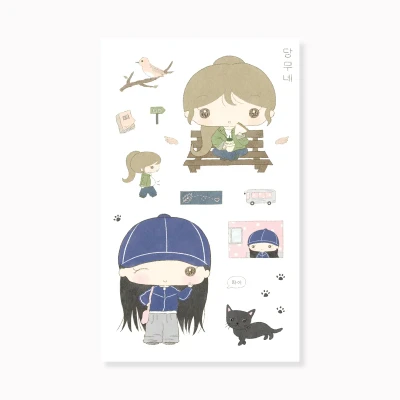 (신상) 새와 냥이