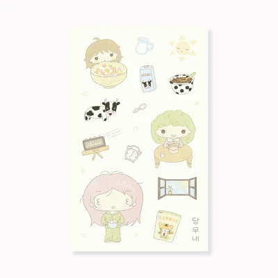 (신상) 아침엔 시리얼