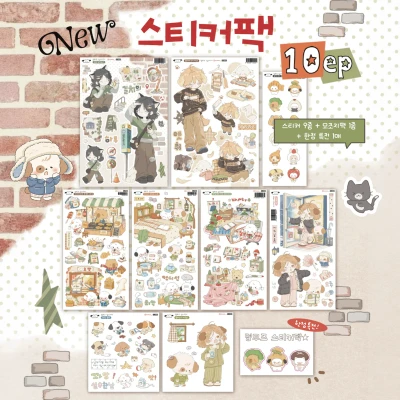 ★new★ 10월 스티커팩