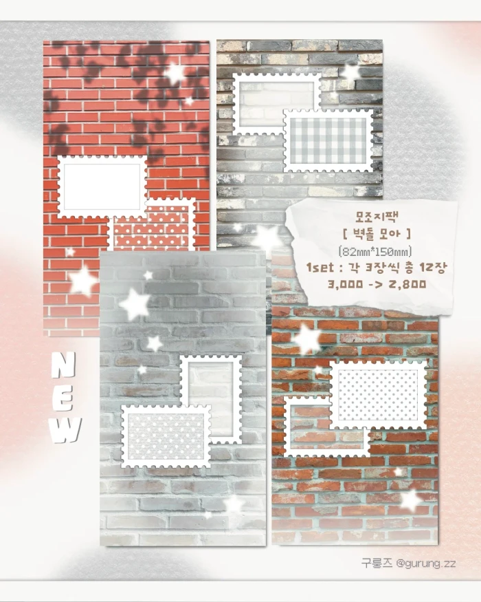 구룽즈 10월 마켓