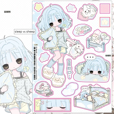 [신상][10월 / 소녀생활 단품]