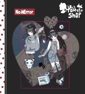 No.₩Error