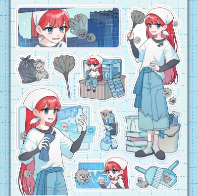 먼지와의 전쟁