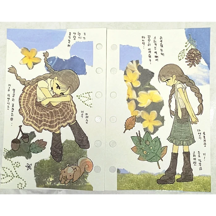 걸쯔 10월 집집 신상 마켓