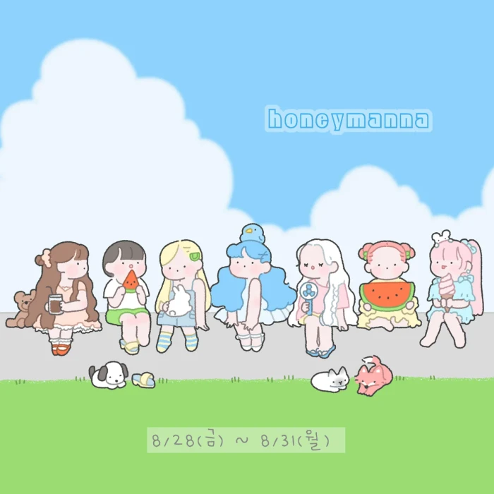허니만나 8월 마켓