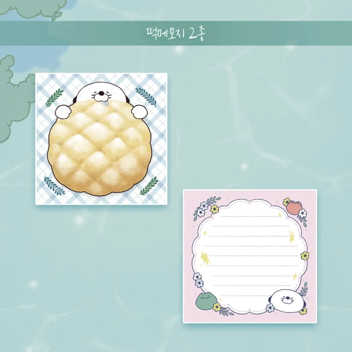 볕뉘 첫 마켓