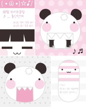 더보기