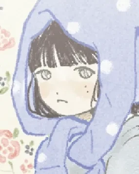 내티어