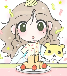 귤귤