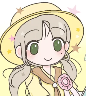 귤귤