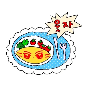 우다